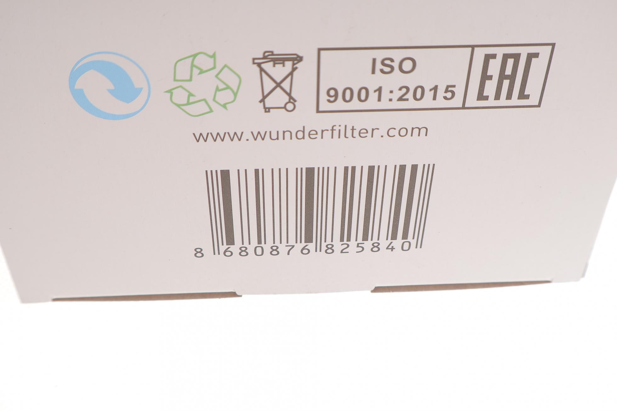 WP701 WUNDER FILTER